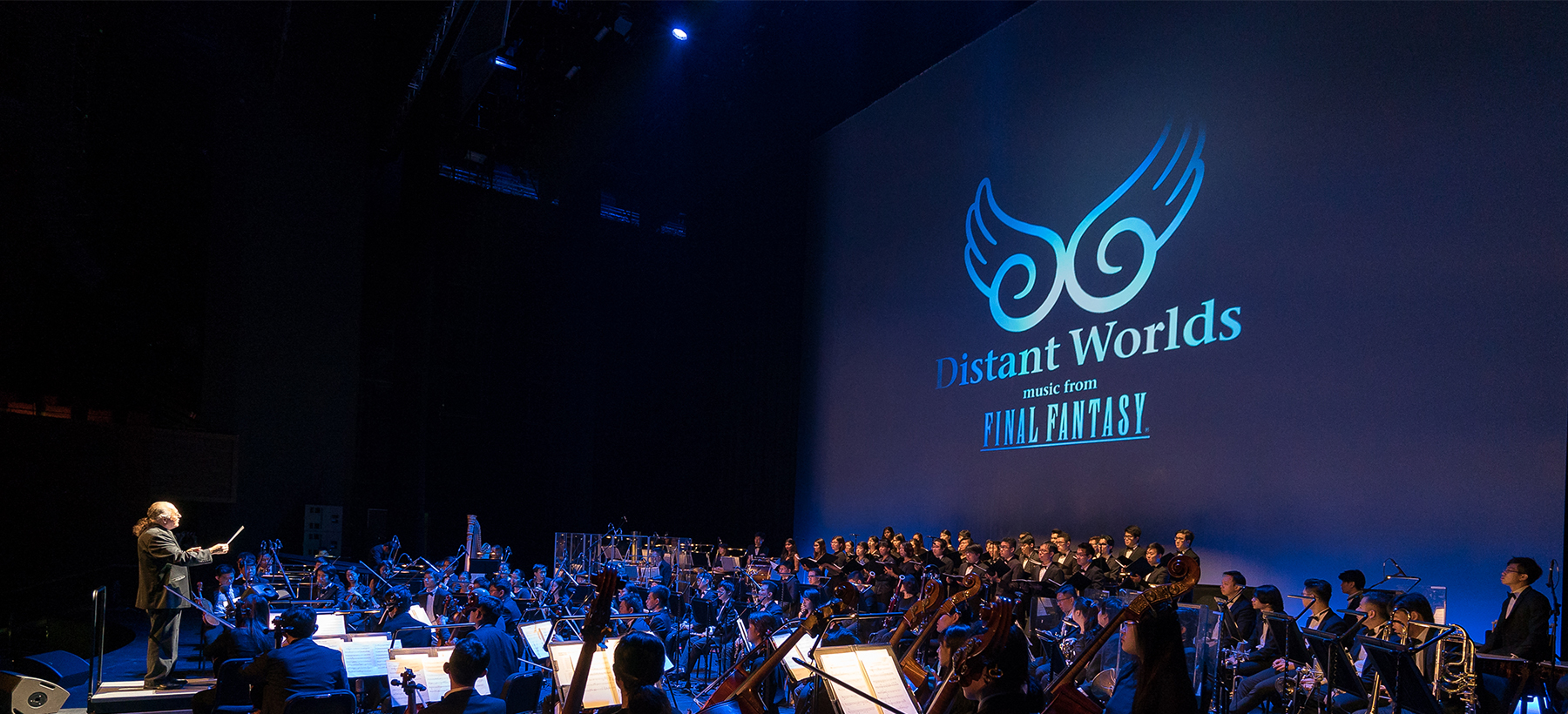 Distant Worlds music from FINAL FANTASY